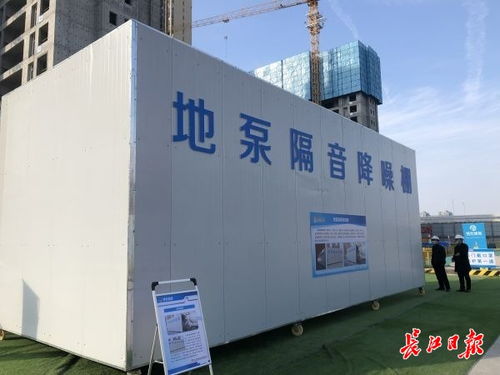 降尘降噪 湖北首个绿色建造科技创新联合体组建凤凰网湖北 凤凰网