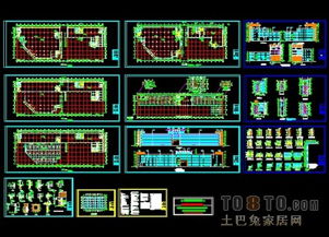 4套厂房建筑施工图