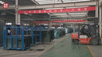 3·15晚会:个别企业用普通钢化玻璃打上防火标,冒充防火玻璃进行销售