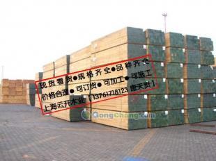 供应优质云开铁杉木与特级铁杉木——建筑建材的卓越选择